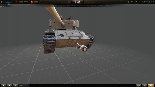 Хроники "честной" игры [World of Tanks] смотреть онлайн