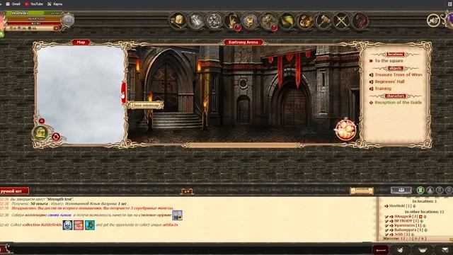 Прокачка аккаунта в игре #DragonWar | Прохождение квестов и многое другое смотреть онлайн