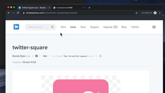 【Font Awesome】基本的な使い方（導入〜アニメーション）初心者向け Font Awesome tutorial смотреть онлайн