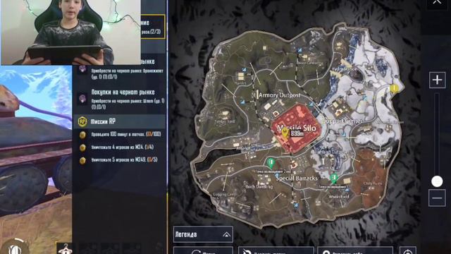 большой вынос в метро рояль на новой карте (с вебкой) 🔥#metro #metroroyal