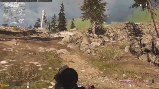 Как играть соло режим в Warzone? смотреть онлайн
