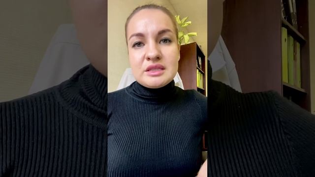 Как Сделать с Радостью