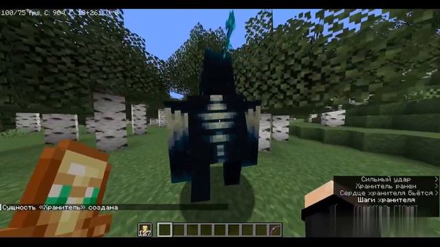 КАК СДЕЛАТЬ БЕСКОНЕЧНЫЙ ТОТЕМ В МАЙНКРАФТ !!!!😱 смотреть онлайн