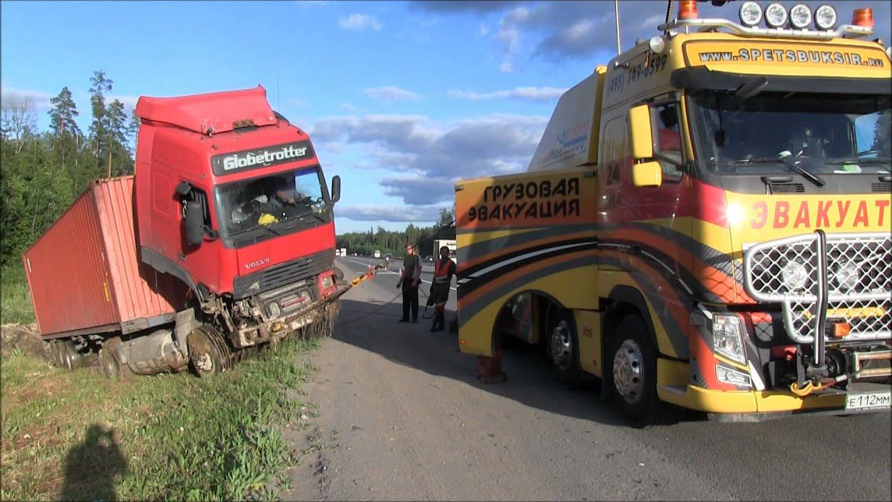 Грузовая эвакуация. Спасение контейнеровоза. смотреть онлайн