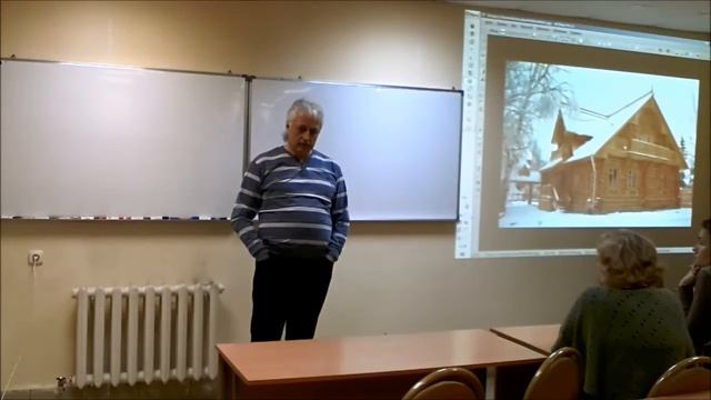 Проведение собраний и решение вопросов по принципам ВЕЧЕ или КРУГА смотреть онлайн