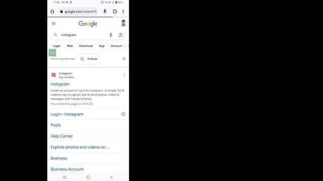 Как просмотреть отправленный запрос на подписку и отменить его в Instagram смотреть онлайн