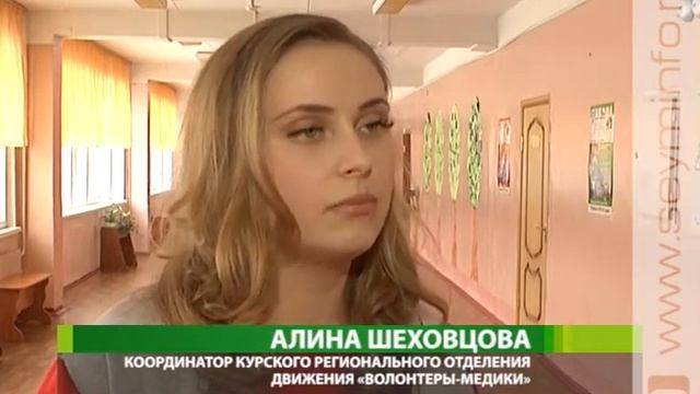 Хирург, окулист, лор и плюшевый доктор! Уникальный специалист — только в Курской области смотреть онлайн