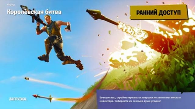 КУБ НАКОНЕЦ ВЗОРВАЛСЯ ,ТЯЖЕЛЫЙ АВТОМАТ , Прыжками к победе. Console Player [PS4] .