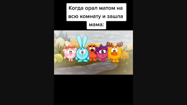 068. Тик-ток на тачке.mp4 смотреть онлайн