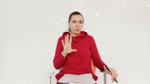 Главный секрет успешной практики психолога,  коуча, психотерапевта #психология