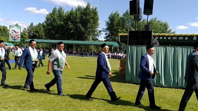 Сабантуй2023 смотреть онлайн