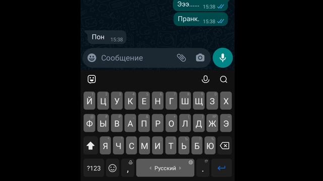 Пранк над командой ( Ты мне нравишься, а я тебе?) смотреть онлайн