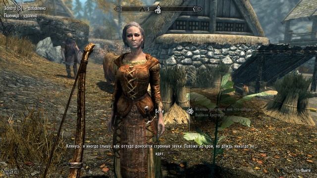 Прохождение The Elder Scrolls V: Skyrim Special Edition - Деревня Айварстед #8 смотреть онлайн
