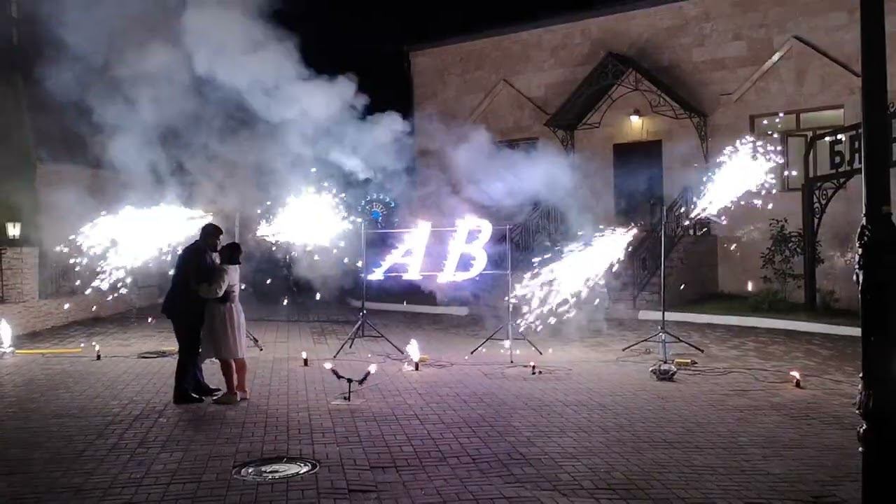 Центр пиротехники PiroDom