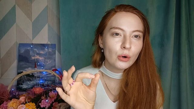 Vivienne Sabo Lumiere Naturelle/ОСЛЕПИТЕЛЬНАЯ Красота? / Сияющий тон? смотреть онлайн