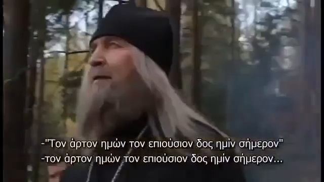 Святая троица ( притча ) смотреть онлайн