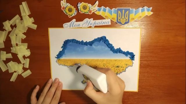 Моя Україна/Дизайн і технології/Поробка 3 клас смотреть онлайн