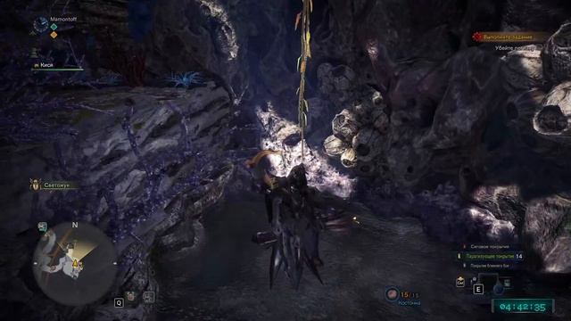 Monster Hunter: World Iceborne Live Part 3 смотреть онлайн
