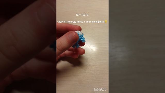 Оцениваю свою коллекцию амигуруми из бисера (ссылка на канал, где плела в описании). ? смотреть онлайн