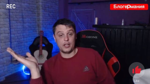 АНАЛИТИКА ОТ РАДЫГИНА НА КОНФЛИКТ ДМИТРИЯ СЕРОВА И ВИТАЛИЯ РЕУТОВА! / ВСПОМНИМ ССОРУ С КУБАТУРОЙ? смотреть онлайн