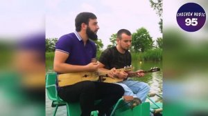 ЧЕЧЕНЦЫ ПОЮТ ОЧЕНЬ КРАСИВО У ОЗЕРА