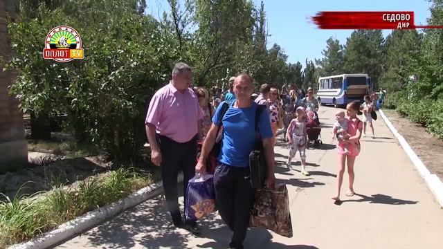 Седово. Отдых трудящихся смотреть онлайн
