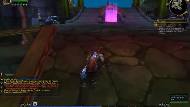 WoW ep 3 ora si fa sul serio смотреть онлайн