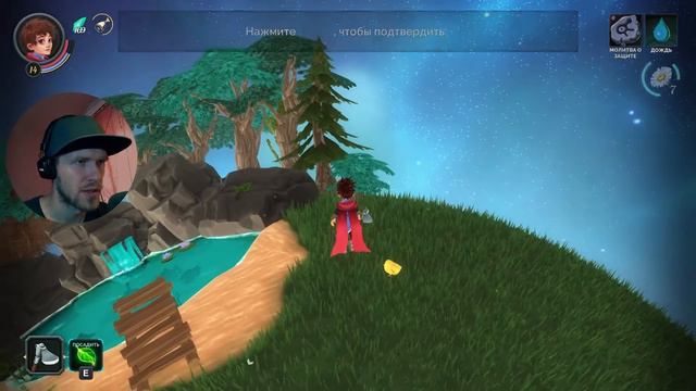 ПИРАТСКИЙ СУНДУК • Deiland #15 смотреть онлайн