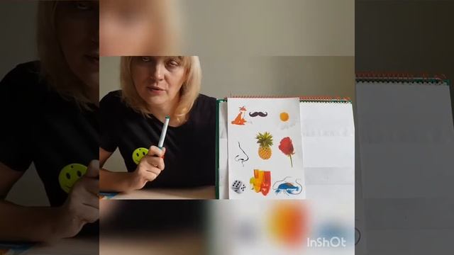 Секреты Творческой Самореализации