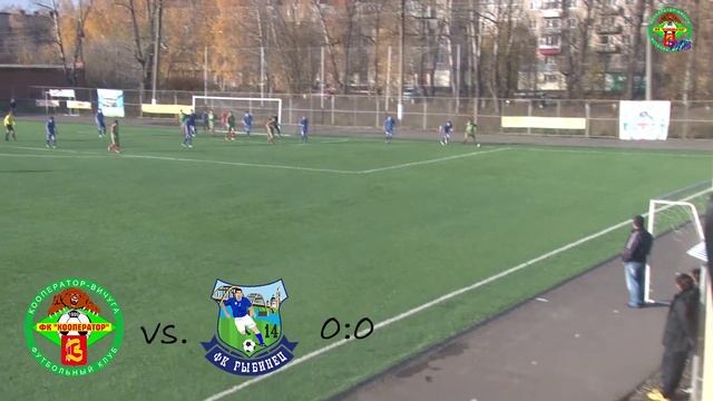 2014_Гол и моменты "Кооператор" - "Рыбинец" (Рыбинск) смотреть онлайн