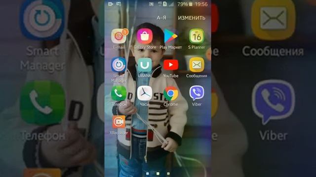 Как очистить память на самсунге J1 смотреть онлайн