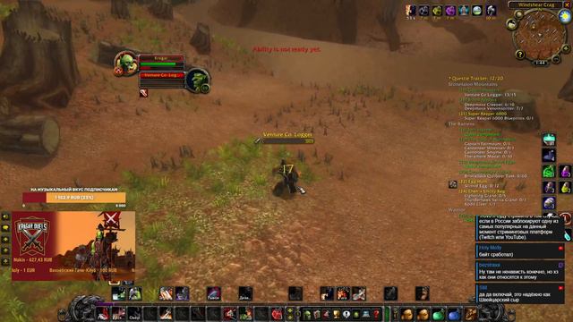 Айрон Соул Челленж. 1 (22) - 60 лвл БЕЗ СМЕРТЕЙ за воина. Kragar Duels | WoW Classic Hardcore смотреть онлайн