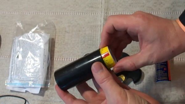 Пистолет аэрозольный ПА-2