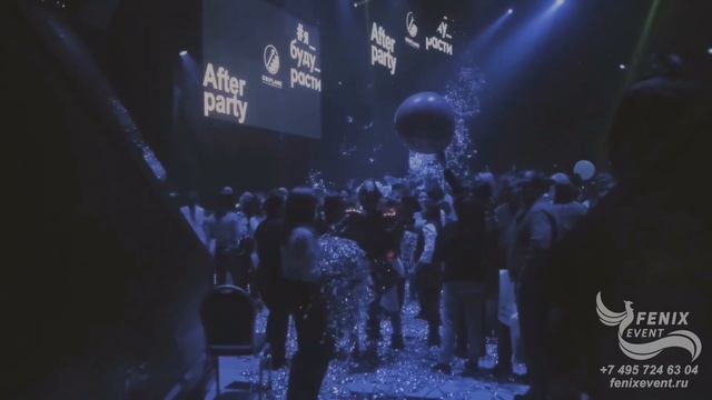 Заказать световое шоу на свадьбу, юбилей и праздник - оригинальное шоу на корпоратив в Москве.MP4 смотреть онлайн