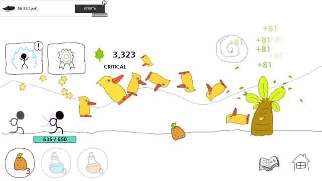 ЭВОЛЮЦИЯ СТИКМАНА! - Stickman Evolution смотреть онлайн