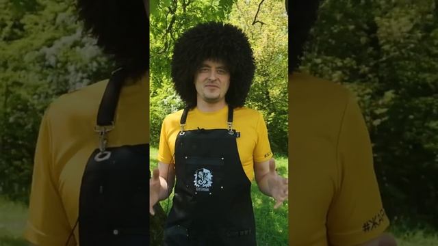 Мастерство и Успех