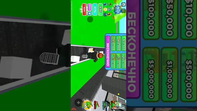 Я построил дом милеонера! смотреть онлайн