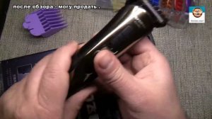 насадки для машинки стрижки волос .  hair clipper attachments