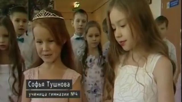 Чебоксарские школы готовятся к новогоднему параду сказок смотреть онлайн