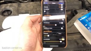 Автозапуск на Hyundai Tucson - сигнализация Pandect X-1800 L в 2021 году