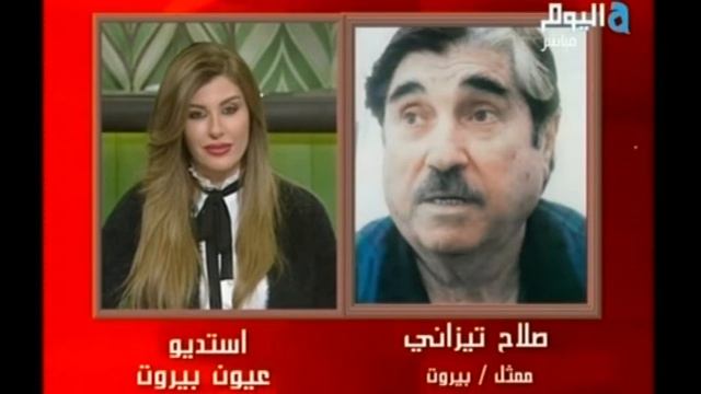 Special Interview on Orbit Tv Programe (3youn Beirut) with Bedro Hajje смотреть онлайн