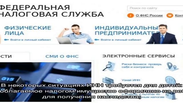 Налоги и вычеты: все подробности