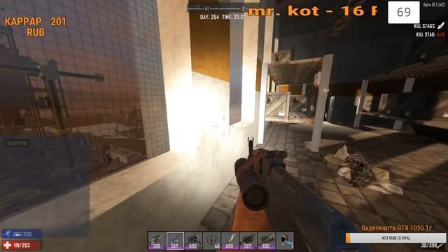 7 Days To Die ByxapNk снова играет)) 2 смотреть онлайн