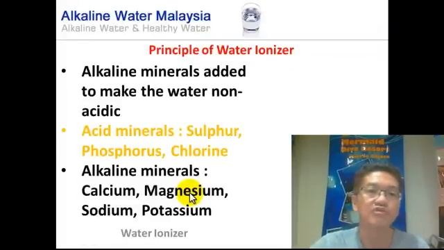 Water Ionizer | Fundamentals of Water Ionizer смотреть онлайн
