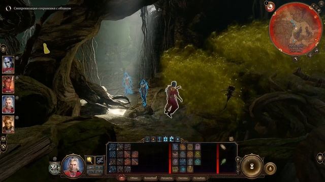 Бойся своих желаний | Baldur's Gate 3 [#22] смотреть онлайн