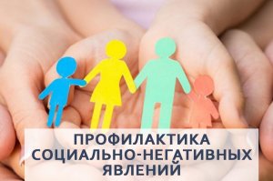Детский алкоголизм.