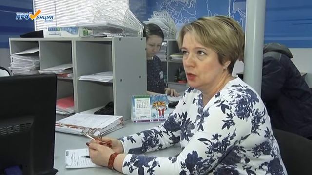 Декларационная кампания смотреть онлайн
