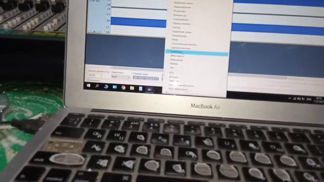 Уровни смотреть онлайн