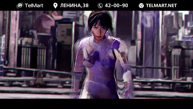 Акция в Телмарте. Призрак в доспехах.Скидки на смартфоны до 20% смотреть онлайн