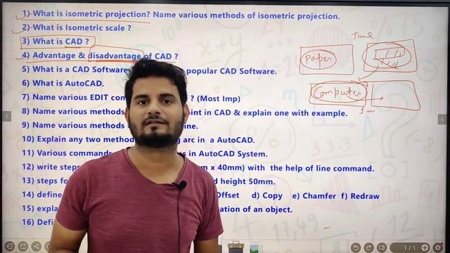 RGPV Engineering Graphics - CAD Important Question смотреть онлайн